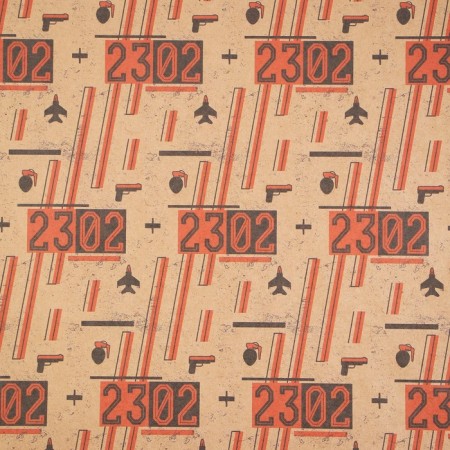 Package Crafts "February 23", 50 x 70 cm-2