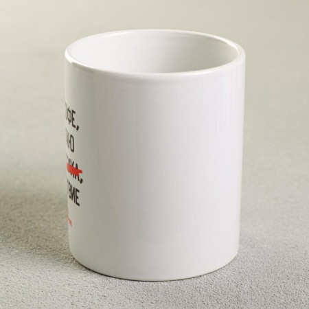 Mug "Drinking coffee, I am gaining", 300 ml-1