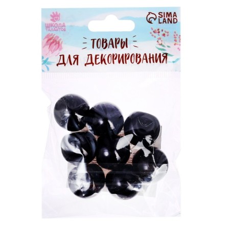 The eyes are sewing, set 8 pcs., Size 1 pc. - 2 cm, black color-2