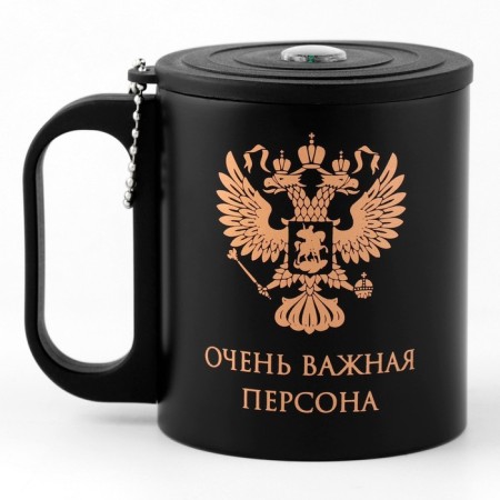 Thermal circle, 180 ml, tourism "very important person", retains heat 2 hours, compass-2