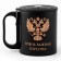 Thermal circle, 180 ml, tourism "very important person", retains heat 2 hours, compass