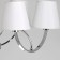 Cauline "Vega", size 70x89.5x70 cm, 240W 6xe14 IP 20