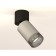 Ambrella Light, Techno, XM6314041, GU5.3, Gray Sand, Black Color.