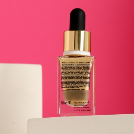 Highlighter liquid TNL Perfect Shine No. 1 Gold, 15 g-1