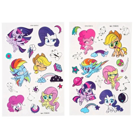 Children's tattoos My Little Pony 2 sheets