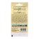 Basil seeds "Yerevan Emerald", 0.1 g