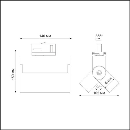 TRUKENT LOMK PORT 3-F, 13W LED, 4000K, 1560LM, black color-1