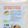 Mineral top dressing "Pigger" for birds and snails, bag, 150 g