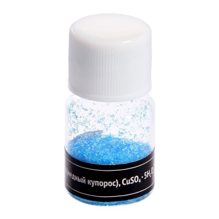 Set for experiments "Miracles of the World: Coliseum", in the package-2