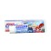 Toothpaste new pearls Ice Mint, 100 ml