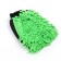 Mittens for washing a car, 25 × 19 cm, bilateral, mix