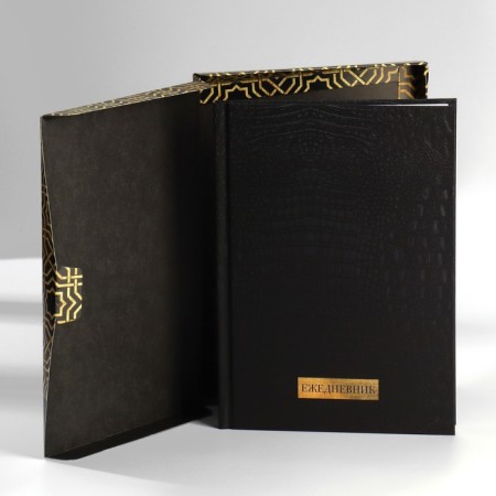 Diary in a gift box. Solid cover A5, 80l "black"-1