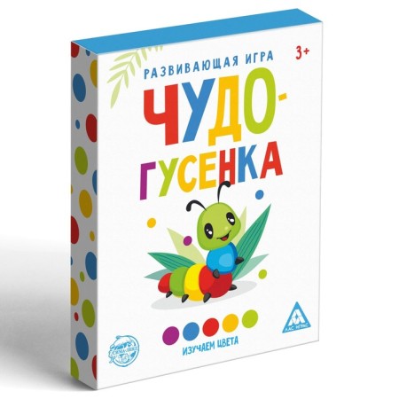 Developing game "Miracle Guns", we study the colors-2