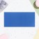 Money envelope "Happy Birthday!" Blue, soft-tach, embossing, 19 x 9 cm