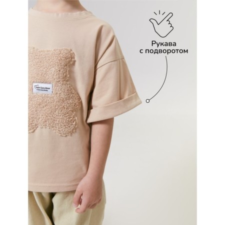 T -shirt Children's Amarobaby Bear, height 122 cm, beige color-5