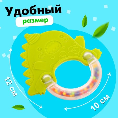 A rattle with a teether "dinosaurus"-1