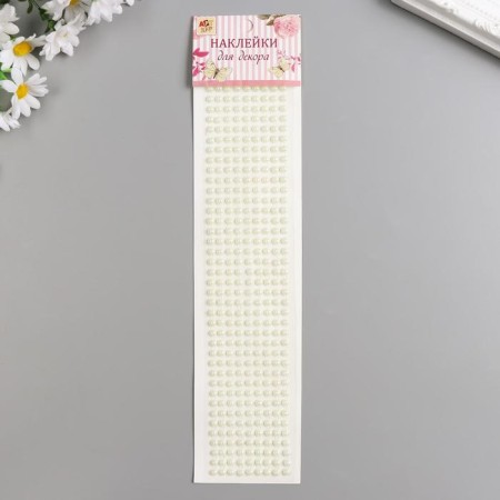 Stick plastic rhinestones "White half -dash" d = 0.6 cm 30.5x7 cm