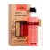 Gift kit Women's Organell: shower cocktail, 250 ml + perfumery water, 33 ml