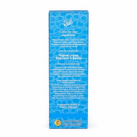 Lotion cologne after shaving "Charle Style Versale Eau Fraiche" based on Versace Eau Fraiche, 100 ml-2