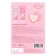 Gift set of cosmetics Liss Kroully: hand and nail cream, 75 ml + hand cream, 75 ml