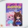 Profile for girls A6, 16 sheets "Chibi"