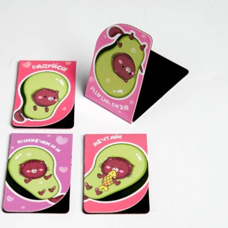 Avocato Time magnetic bookmarks on a postcard, 4 pcs-3