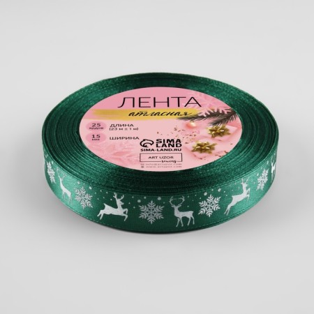 Satin tape "Deer", 15 mm, 23 ± 1 m, green color No. 56-1