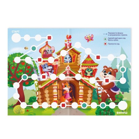 Набор сказок-бродилок, 3+-10