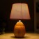 HELP lamp 16305/1BR E14 40W light wood 20x20x31 cm Risalux