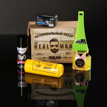 Gift boxing "For Real Man" Autonagon for Care-3