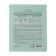 Fabric mask Derma Skin Mask Sheet - Pore Tension