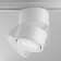 TREE TECHNICAL TR084-1-15W4K-W, 15W, 10x10x13.7 cm lamp, LED, 1120LM, 4000K, white color