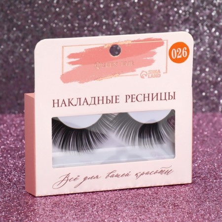 Eyelashes “individuality”, without glue, black color-4