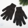 Male gloves, dark gray color, size 22
