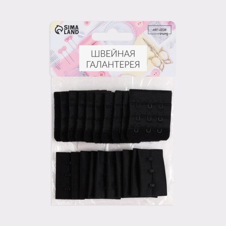 Flasp for a bra, 3 rows 3 hooks, 4.6 × 2.7 cm, 4.6 × 5 cm, 10 pcs, black color-2