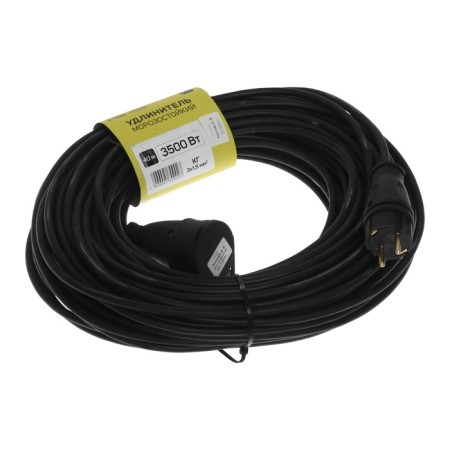 Frost -resistant extension cord Luazon Lighting Eco, 1 outlet, 40 m, 16 a, kg 3x1.5 mm2, s/k, IP44-1