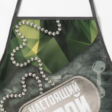 Apron "100% man" 65*80cm, 100% p/e, oxford 210g/m2-1