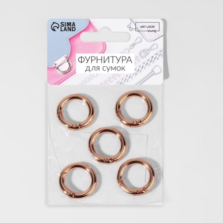 Karabin ring, d = 16/24 mm, thickness - 4 mm, 5 pcs, gold color-3