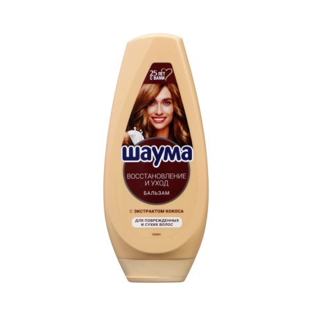 Schauma hair "Restoration and care", 300 ml