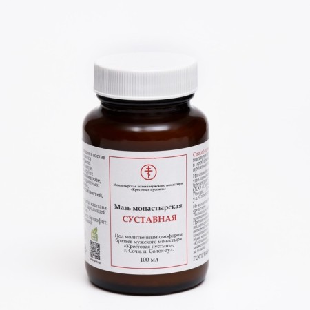 Monastery ointment, Solokh-Aul, 100 ml