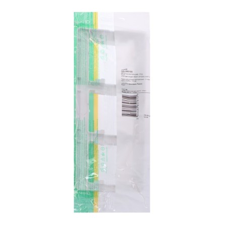 Frame Se Glossa, 3 posts, white, GSL000103-1