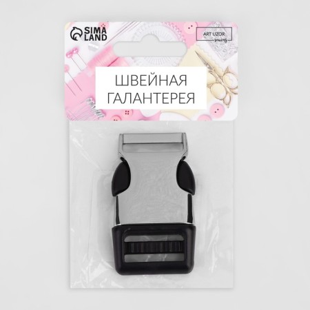 Fastex 25 mm, load up to 15 kg, metal/plastic, silver/black color-2