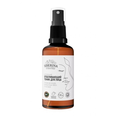 Whitening tonic for the face against freckles, pigment spots and post -acne, 50 ml