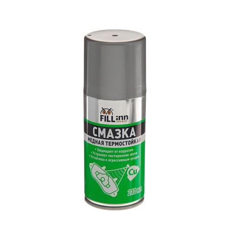 Lubricant Copper Thermo -resistant Fill Inn, 210 ml, aerosol