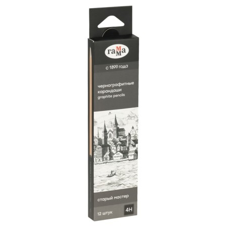 Pencil b/g Gamma "Old Master", 4H, sharpened 170322_4h