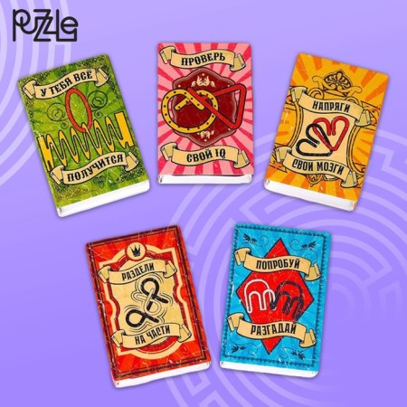 Puzzle "For your IQ" metal, mix, in showbox-1