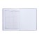 Universal diary for grades 1-11 Smile! ", Firm cover, matte lamination, 40 sheets
