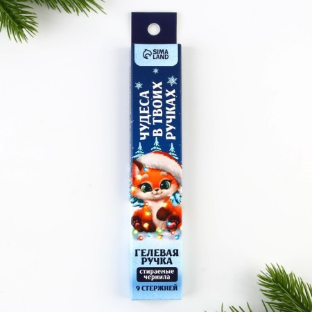Set the pen-write and rods “Miracles in your pens”, blue paste, 0.5 mm-7