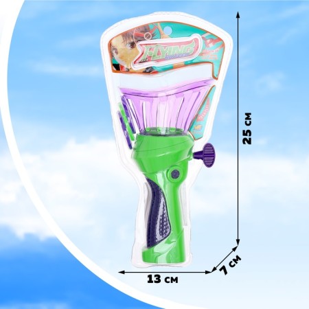 Aerodynamics Turnover, with launch, mix-9
