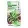 Seed a mixture of salad vegetables "Yoga", 1 g